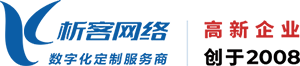 陕西高端网站制作