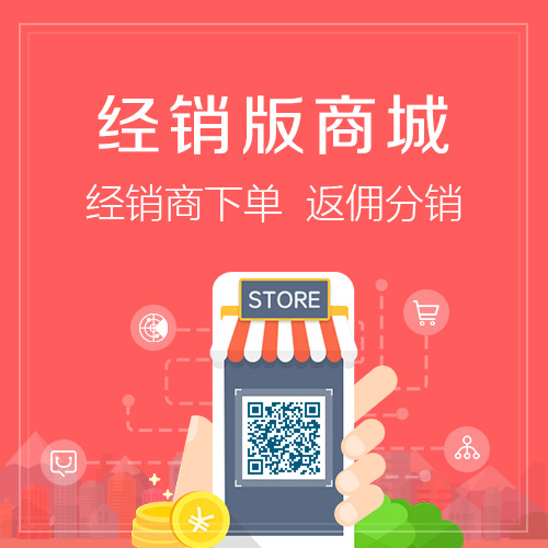 陕西集运系统制作中的智能路径规划算法