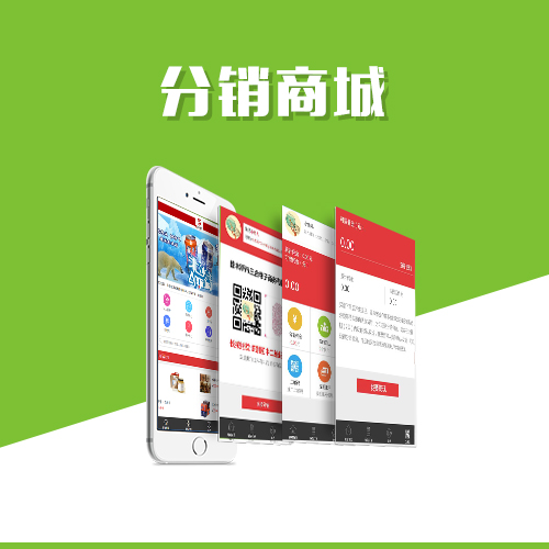 陕西ERP系统定制中的模块化设计思路