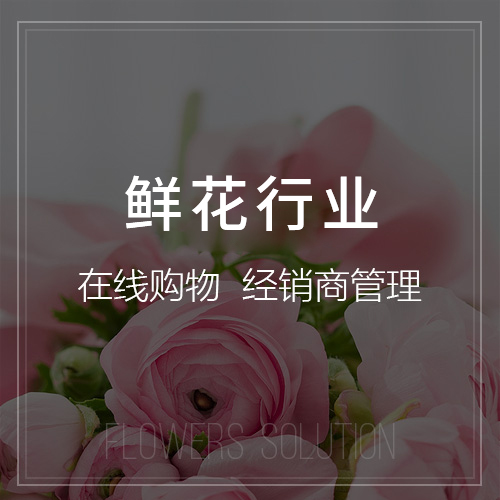 陕西报修系统制作如何缩短设备维护周期