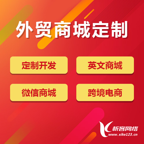 陕西物流系统制作中的仓储管理优化方案