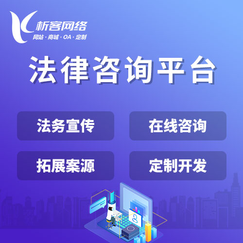 陕西售后系统制作如何利用AI提升响应速度