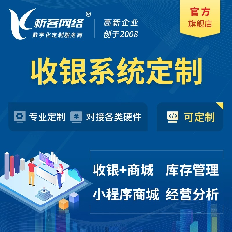 陕西deepseek部署如何提升企业数据分析能力