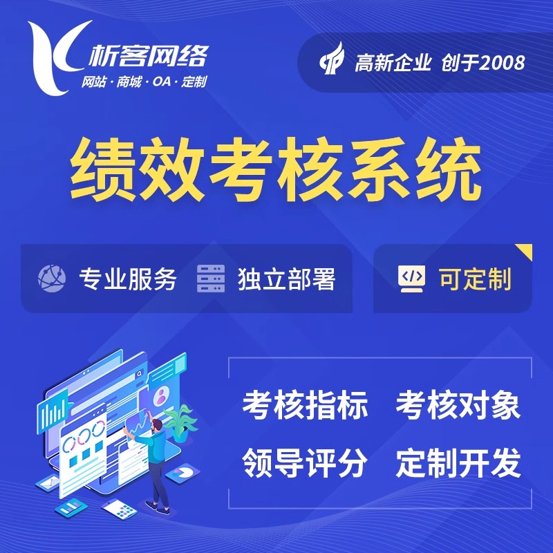 陕西外贸网站定制如何适配多语言需求